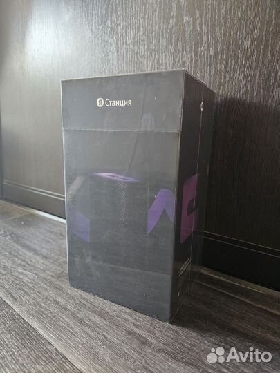 Яндекс станция алиса 2 новая