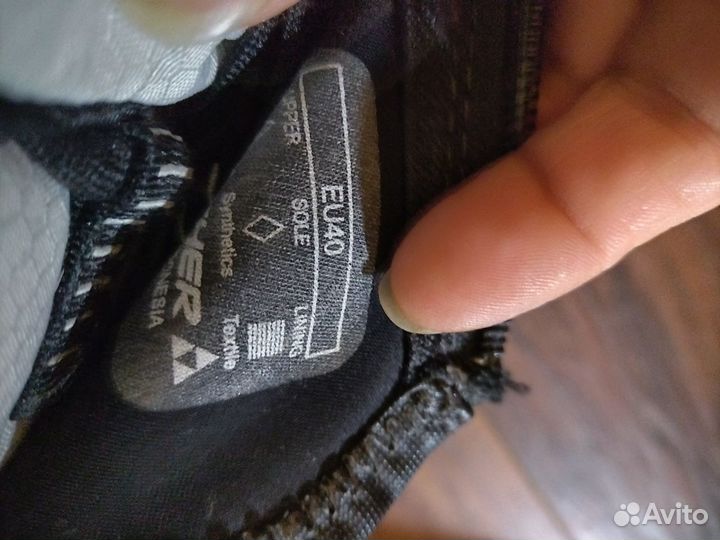 Лыжные ботинки Fischer euro 40
