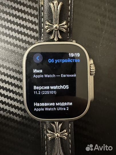 Часы Apple watch ultra 2