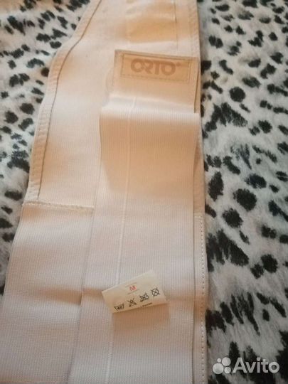 Бандаж для беременных и после родов