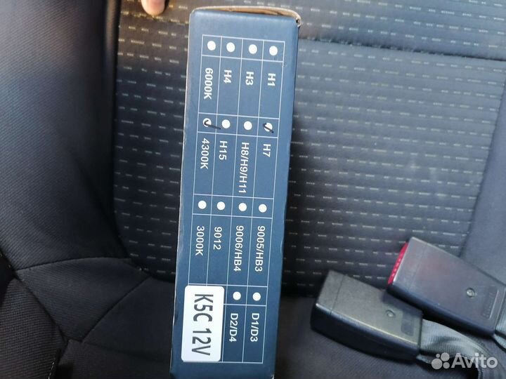 Автосвет светодиодные лампочки