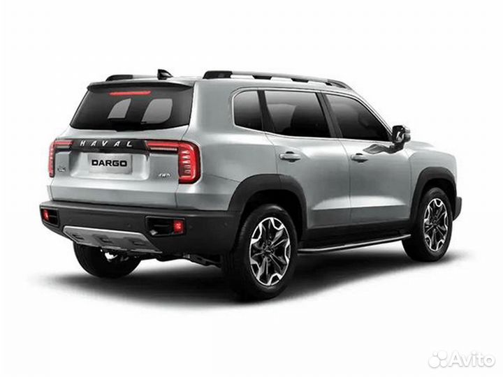 Haval Dargo 2 AMT, 2023