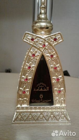 Арабские элитные духи Al Shahama