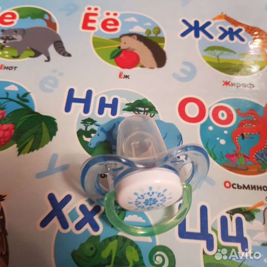 Детские бутылочки для кормления