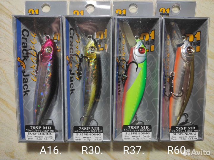 Воблер Pontoon 21 Crackjack: 78SP-MR