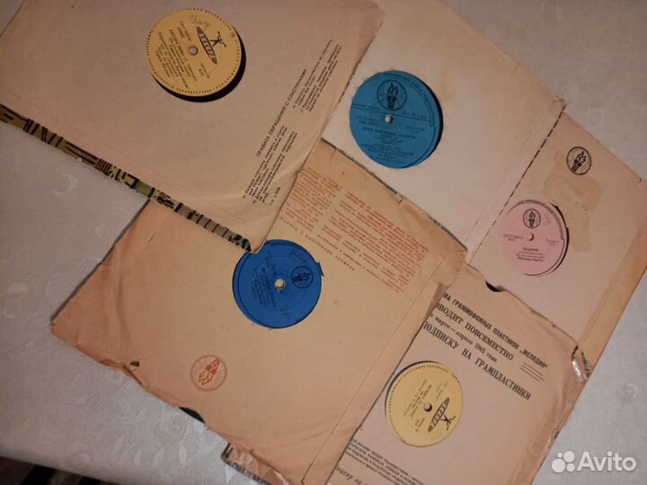 Грампластинки