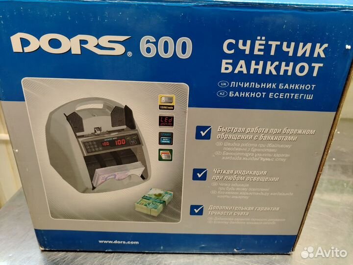 Счетчик банкнот dors 600