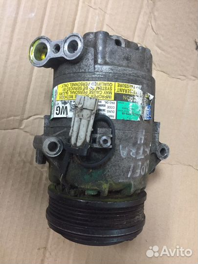 Компрессор кондиционера Опель Астра H