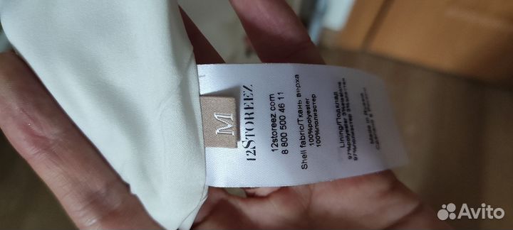 12 storeez платье миди