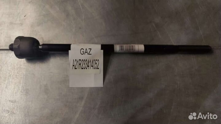 Тяга рулевая газ