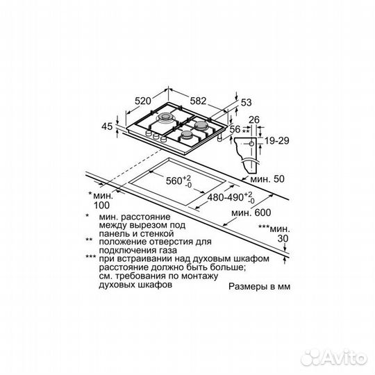 Газовая варочная панель Bosch PCC6A5B90