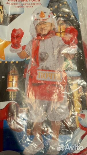 Костюм снеговика 110