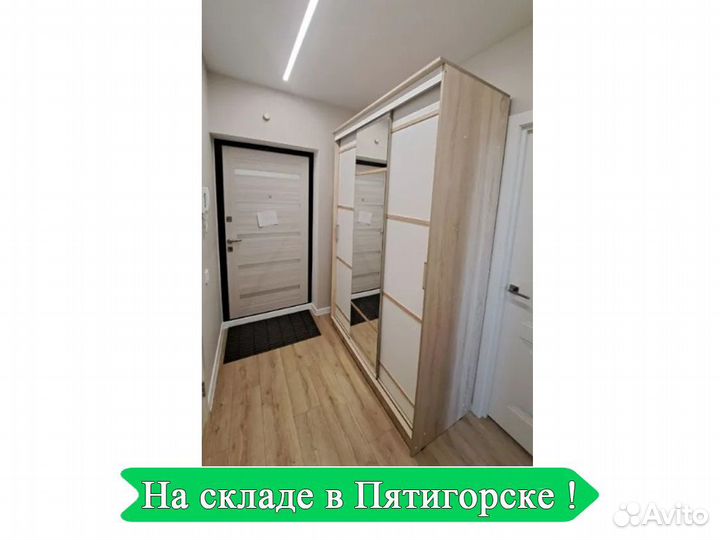 Шкаф-купе 1,5м sonoma