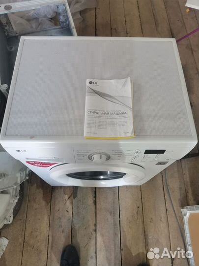 Стиральная машина бу lg 6 кг