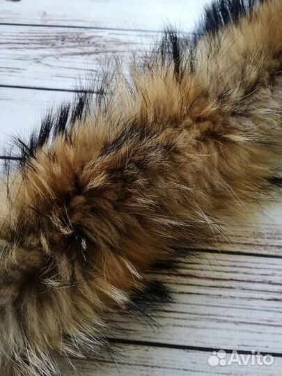 Натуральный Мех (Воротник, на капюшон) 55 см