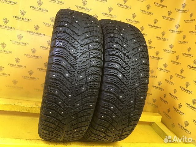 Cordiant Snow Cross 2 195/55 R16 91T