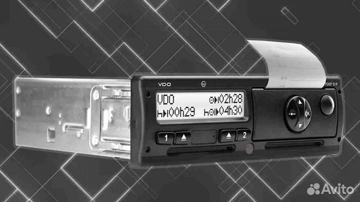 Тахограф VDO 3283 (Новый) с скзи