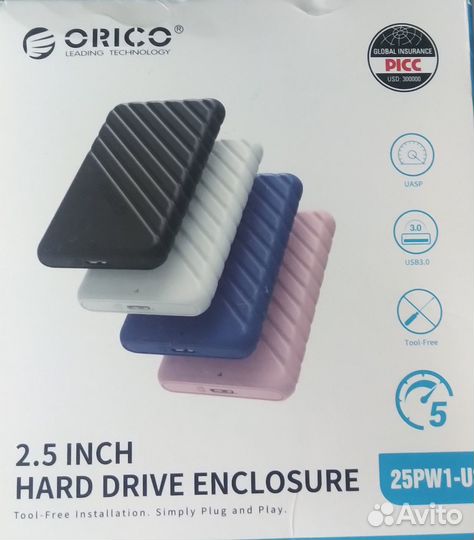 Бокс для жёсткого диска 2.5 USB3 Orico