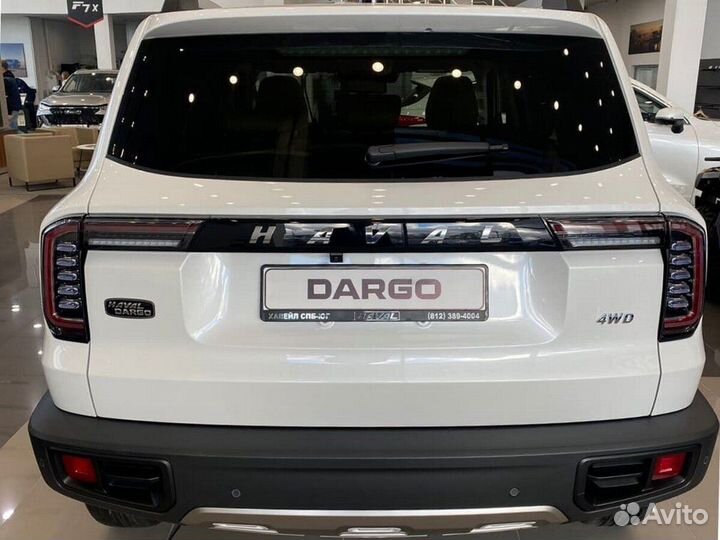 Haval Dargo 2.0 AMT, 2024