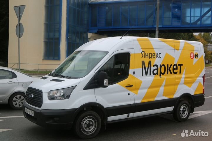 газель яндекс маркет