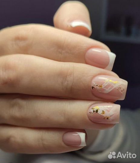 Мастер маникюра и педикюра