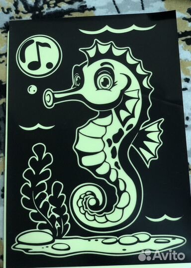 Набор Рисуй Светом новый