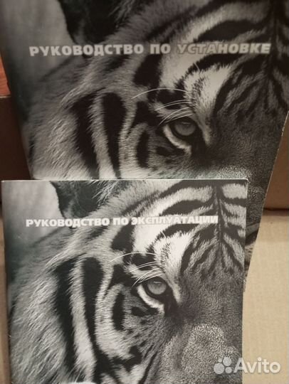 Сигнализация Sher-Khan Magicar A