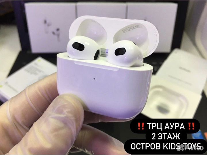 Беспроводные наушники Airpods 2, Pro