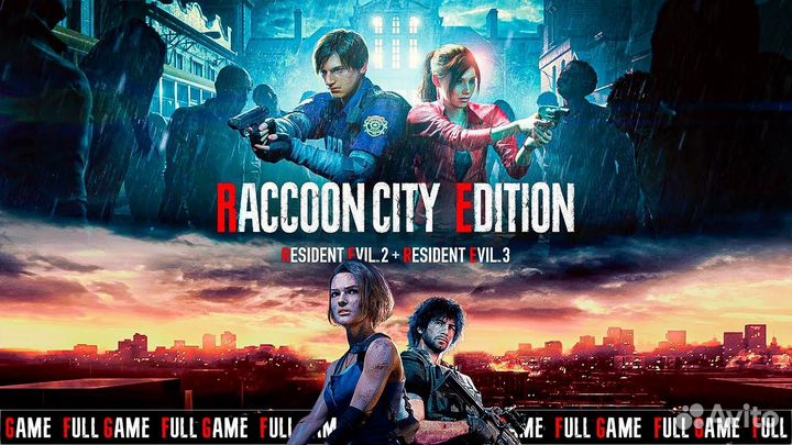 Resident Evil 2&3 Ps4&Ps5