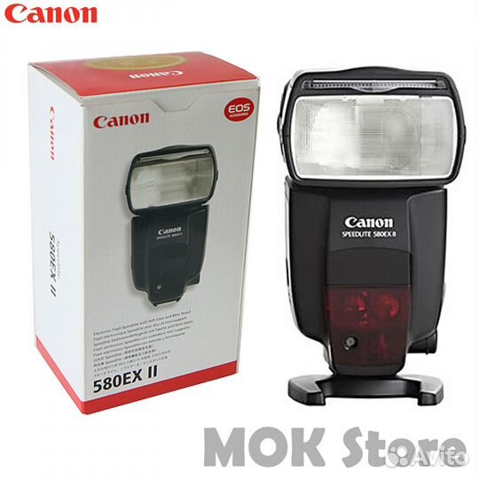 Canon speedlite 580ex ii