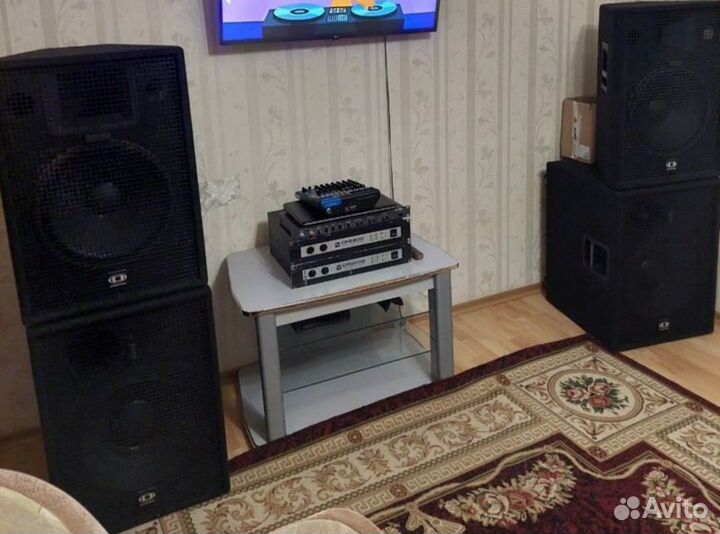 Услуги мероприятия