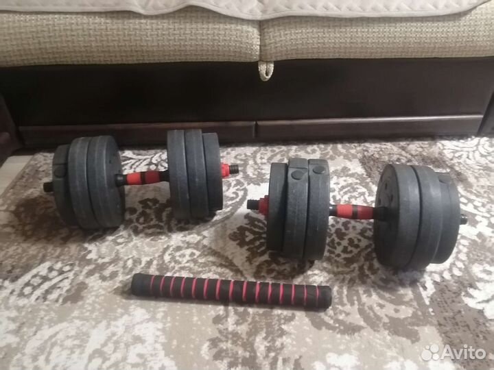 Гантели разборный 33 Кг