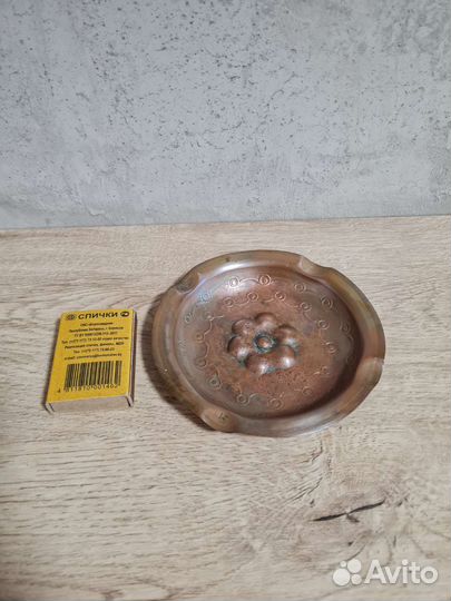 Пепельница медная медь латунь