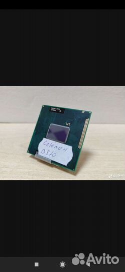 Pentium B820