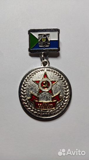 Значок