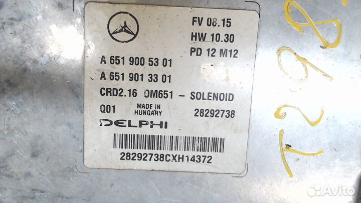 Блок управления двигателем Mercedes E-Coupe C207 2