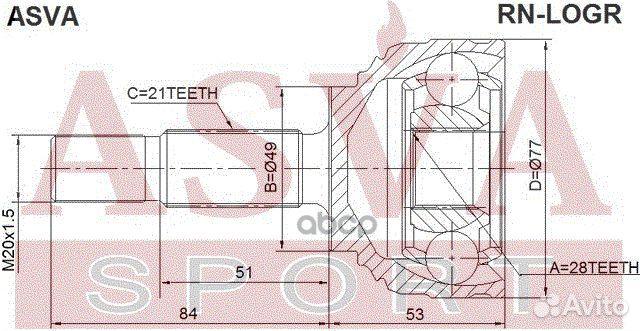 ШРУС наружный 28x49x21 renault Logan 1,4/1,6 04