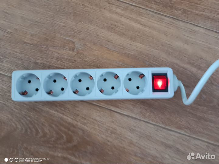 Пилот удлинитель