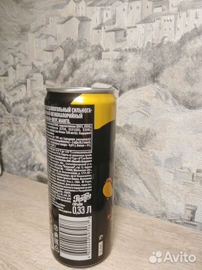 Пустая банка из под Пепси манго