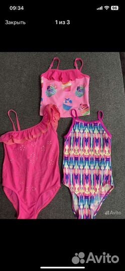 Купальник для девочки