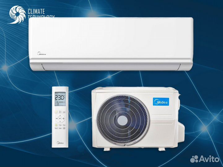 Сплит система с установкой