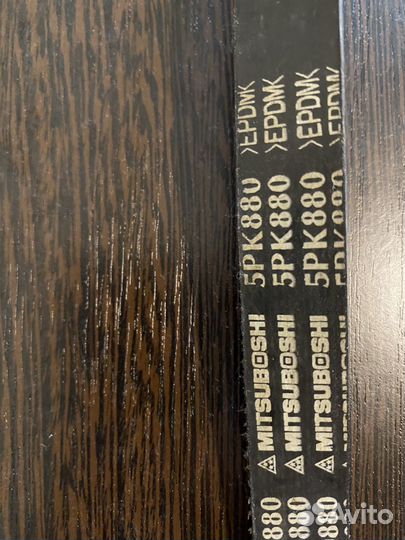 Ремень генератора