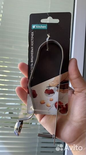 Все новое Для кухни