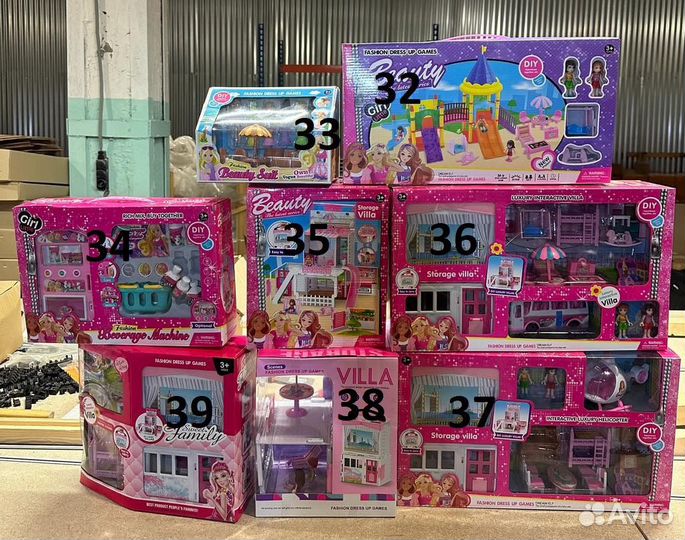 Детские игрушки