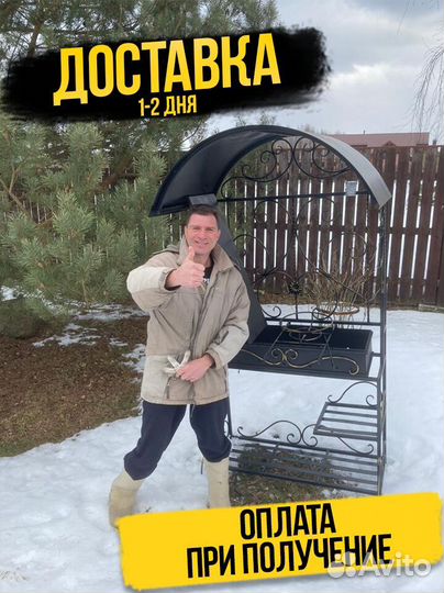 Мангал из стали