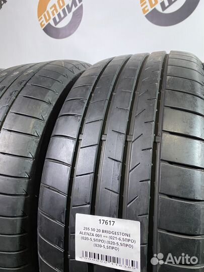 Bridgestone Alenza 001 255/50 R20