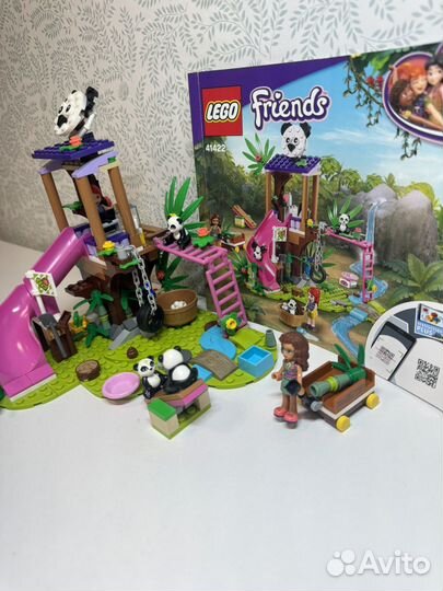 Lego Friends