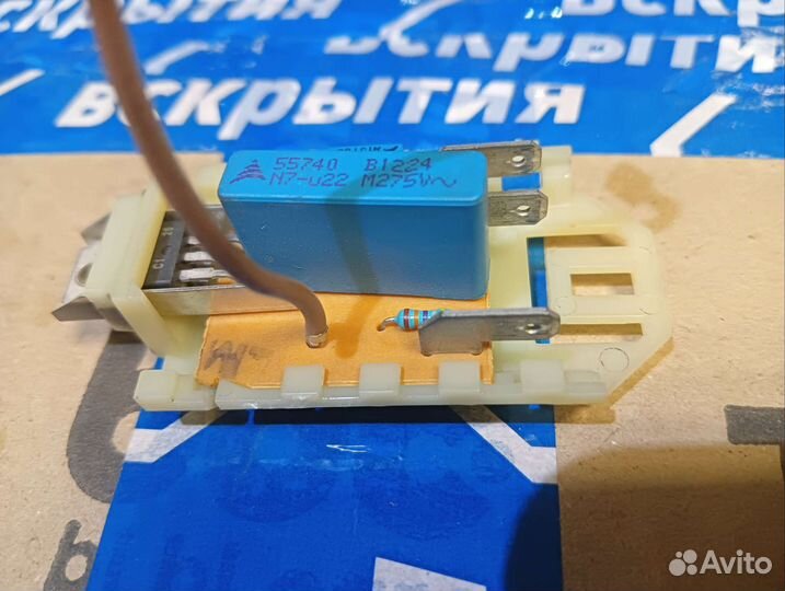 Плата управления пылесоса siemens