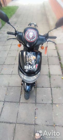 Скутер