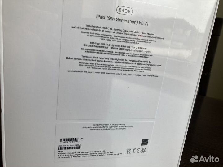 iPad 9 2021 Space Gray